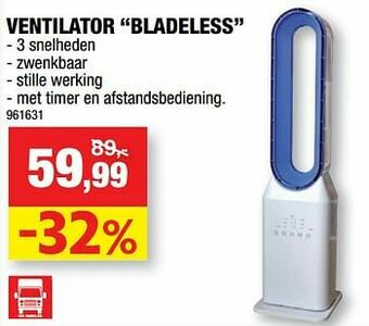 Hubo Profile ventilator bladeless aanbieding