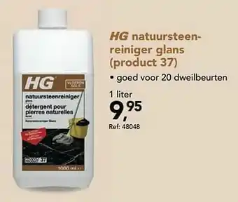 Hg natuursteenreiniger glans product 37