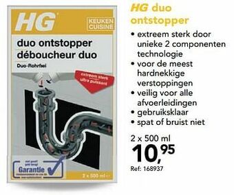 Hg duo ontstopper