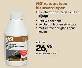 Hubo Hg natuursteen kleurverdieper aanbieding