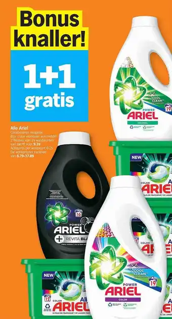 Albert Heijn Alle ariel vloeibaar wasmiddel aanbieding