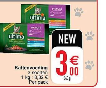 Cora Kattenvoeding aanbieding