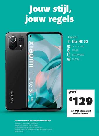 Xiaomi 11 lite ne 5g