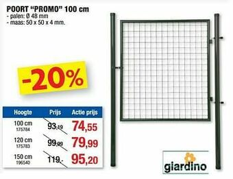 Hubo Poort promo aanbieding