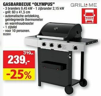 Hubo Gasbarbecue olympus aanbieding