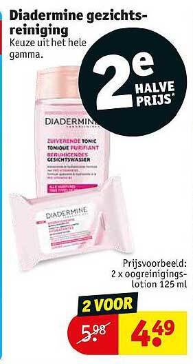 Diadermine Gezichtsreiniging 125ml
