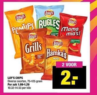 Big Bazar Lay's Chips aanbieding