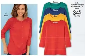 Damart Pull of cardigan ajourtricot aanbieding