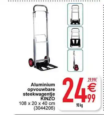 Cora Aluminium opvouwbare steekwagentje kinzo aanbieding