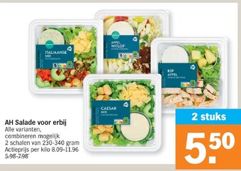 Albert Heijn AH salade voor erbij aanbieding