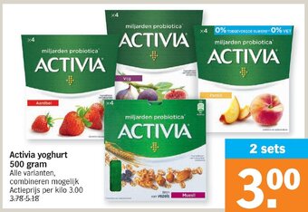 Albert Heijn Activia yoghurt 500 gram aanbieding