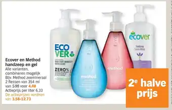 Albert Heijn Ecover en method handzeep en gel 354 ML aanbieding