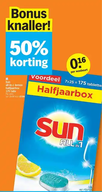 Albert Heijn Sun all-in-one lemon halfjaarbox 175 tabs aanbieding