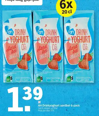 Albert Heijn Ah drinkyoghurt aarbei aanbieding