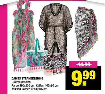 Dames strandkleding