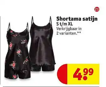 Shortama satijn
