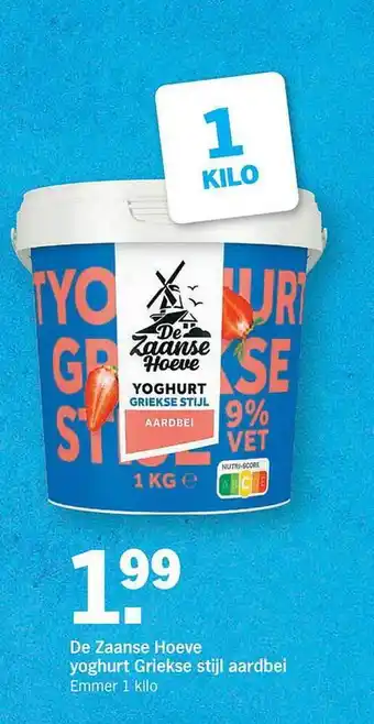 Albert Heijn De Zaanse Hoeve Yoghurt Griekse Stijl Aardbei 1kilo aanbieding