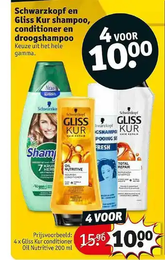 Kruidvat Schwarzkopf en gliss kur shampoo, conditioner en droogshampoo aanbieding