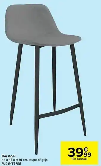 Barstoel