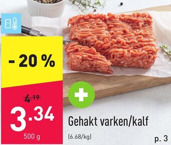 Gehakt varken/kalf