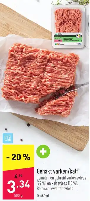 ALDI Gehakt varken aanbieding