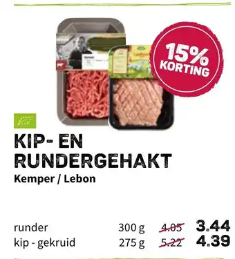 Kip-en Rundergehakt