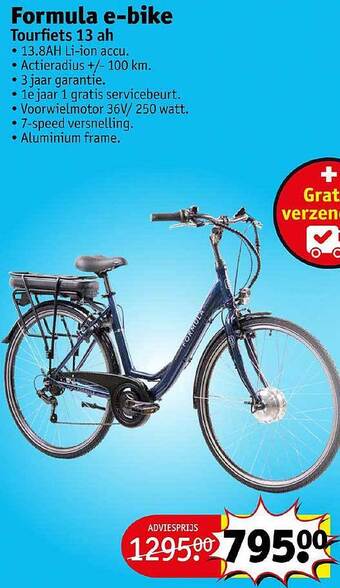 Kruidvat Formula e-bike tourfiets 13 ah aanbieding