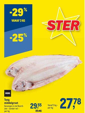 Makro Tong middelgroot aanbieding
