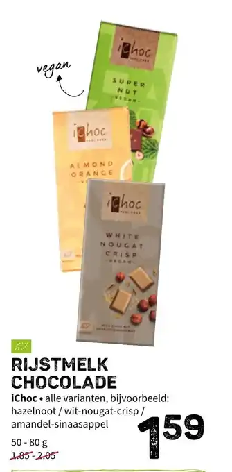Rijstmelk Chocolade