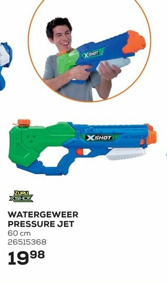 Watergeweer pressure jet