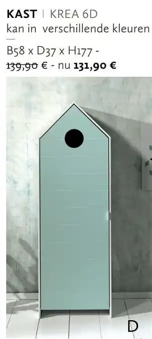Krea Kast krea 6d kan in verschillende kleuren b58xd37xh177 aanbieding