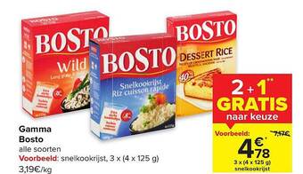 Gamma bosto