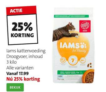 Intratuin Lams kattenvoeding aanbieding