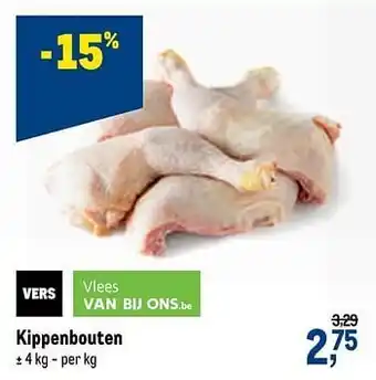 Kippenbouten 4kg
