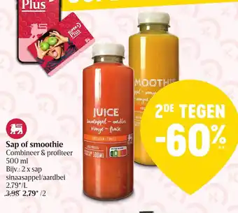 Delhaize Sap of Smoothie Combineer & Profiteer500ml aanbieding