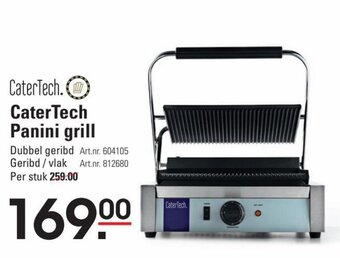 CaterTech Panini Grill