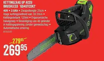 HandyHome Kettingzaag op accu brushless 'gd40tcsk2' aanbieding