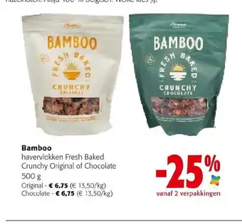 Colruyt Bamboo Havervlokken Fresh Baked Crunchy Original of Chocolate 500g aanbieding