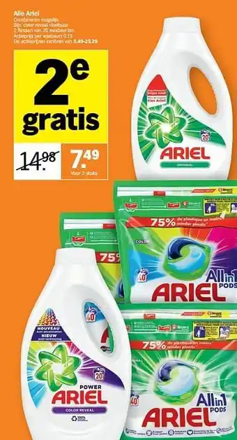 Ariel color reveal vloeibaar