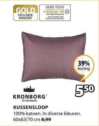 Jysk Kussensloop aanbieding