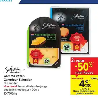 Carrefour Gamma kazen carrefour selection aanbieding