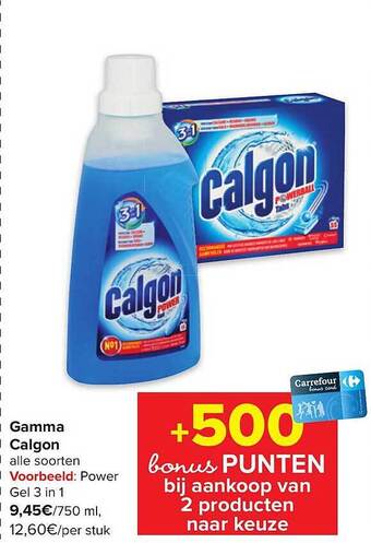 Gamma calgon