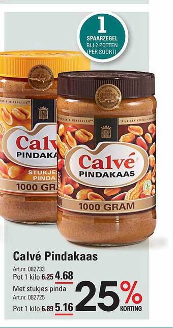 Sligro Calvé pindakaas aanbieding