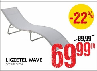 Brico Ligzetel Wave aanbieding