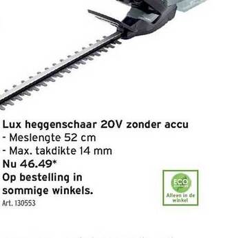 GAMMA Lux heggenschaar 20v zonder accu aanbieding