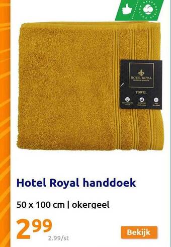 Action Hotel royal handdoek aanbieding