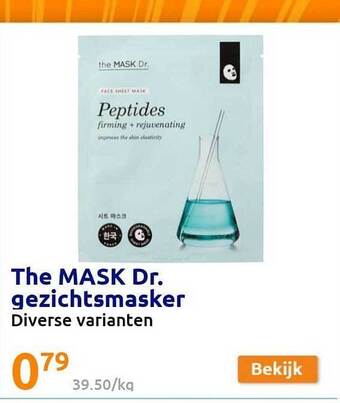 Action The mask dr gezichtsmasker aanbieding