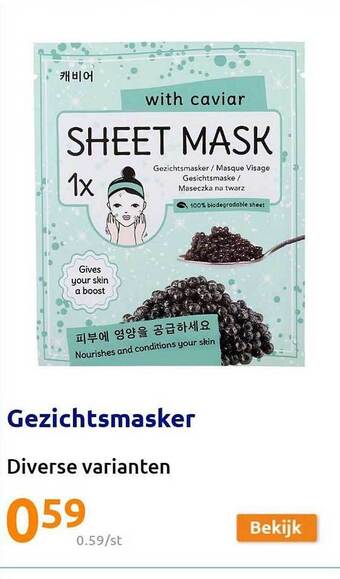 Action Gezichtsmasker aanbieding