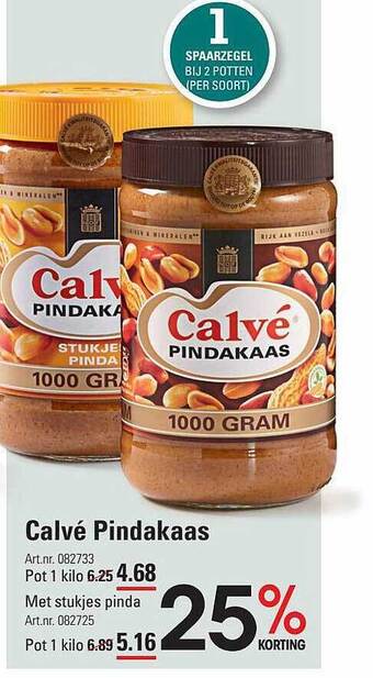 Sligro Calvé pindakaas aanbieding