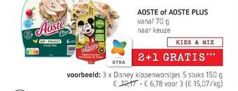 Spar Colruyt Aoste of aoste plus aanbieding